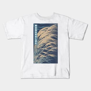 Japanese Reeds Blowing in the Wind | Seneh Design Co. Kids T-Shirt